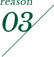 reason 3