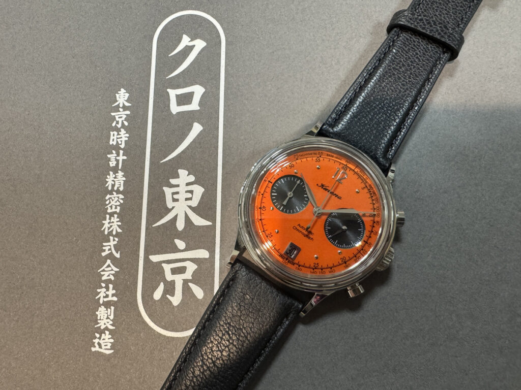 クロノブンキョウトウキョウ　クロノバーミリオンクロノグラフ 朱